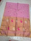 Exclusive Dual Tone Pata Tissue Sari With Blouse Piece