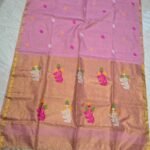 Exclusive Dual Tone Pata Tissue Sari With Blouse Piece