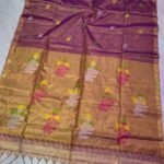 Exclusive Dual Tone Pata Tissue Sari With Blouse Piece