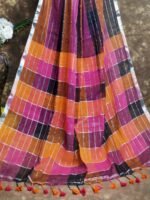 Exclusive Dual Tone Maroon Plain Jori Tissue Sari With Blouse Piece