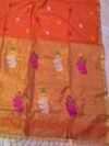 Exclusive Dual Tone Pata Tissue Sari With Blouse Piece