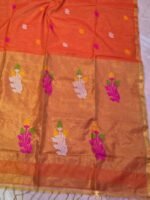 Exclusive Dual Tone Pata Tissue Sari With Blouse Piece