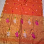 Exclusive Dual Tone Pata Tissue Sari With Blouse Piece