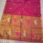 Exclusive Dual Tone Pata Tissue Sari With Blouse Piece
