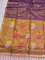 Exclusive Dual Tone Pata Tissue Sari With Blouse Piece
