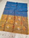 Exclusive Dual Tone Pata Tissue Sari With Blouse Piece