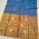 Exclusive Dual Tone Pata Tissue Sari With Blouse Piece