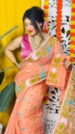 Shiuli Soft Dark Salmon Jamdani Saree