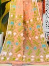 Shiuli Soft Dark Salmon Jamdani Saree