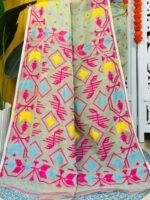 Shiuli Soft Frog Green Jamdani Saree