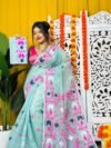 Shiuli Soft Light Blue Jamdani Saree