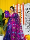 Shiuli Soft Navy Blue Jamdani Saree