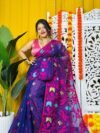 Shiuli Soft Navy Blue Jamdani Saree