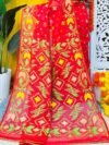 Shiuli Soft Red Jamdani Saree