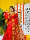 Shiuli Soft Red Jamdani Saree