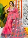 Shiuli Soft Rose Pink Jamdani Saree