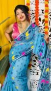 Shiuli Soft Water Blue Jamdani Saree