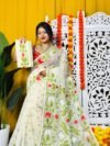 Shiuli Soft White Rock Jamdani Saree
