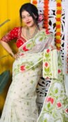 Shiuli Soft White Rock Jamdani Saree