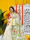 Shiuli Soft White Rock Jamdani Saree