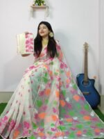 White Soft Allover Pata Jamdani Sari With Blouse Piece