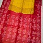 Yellow Pure Gachi Tussar By Gachi Tussar Handloom Jamdani Sari With Blouse Piece