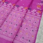 Warm Purple Handloom Pure Gachi Tussar Dhakai Jamdani Saree with Blouse Piece