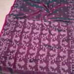 Exclusive Dual Tone Buti Tissue Sari With Blouse Piece