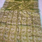 Exclusive Dual Tone Buti Tissue Sari With Blouse Piece