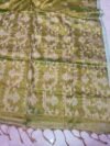 Exclusive Dual Tone Buti Tissue Sari With Blouse Piece