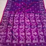 Exclusive Dual Tone Buti Tissue Sari With Blouse Piece