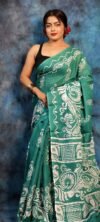 Blue Green Soft Mulmul Cotton Saree