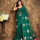 Bottle Green Printed Mul Mul Cotton Saree Soft & Comfort