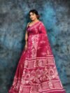 Bright Maroon Soft Mulmul Cotton Saree