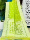 Dark Lime Soft Sunflower Jamdani Sari With Blouse Piece
