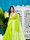 Dark Lime Soft Sunflower Jamdani Sari With Blouse Piece