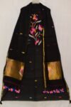 Exclusive Joba Black Handloom Unstitched 2 Piece Jamdani Suit Piece