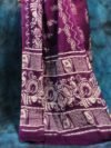 Grape Purple Soft Mulmul Cotton Saree
