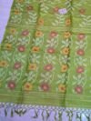 Joba Camo Green Tussar By Tussar Handloom Jamdani Sari With Blouse Piece
