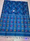 Joba Royal Blue Tussar By Tussar Handloom Jamdani Sari With Blouse Piece