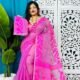 Persian Pink Soft Bonolota Jamdani Sari Wiht Blouse Piece