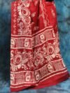 Red Soft Mulmul Cotton Saree