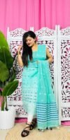 Jamdani 2 Piece Soft Unstitched Churidar Set - Aqua