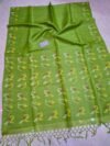 Pure Tussar By Tussar Handloom Dhakai Jamdani Sari with Blouse Piece - Avocado Green