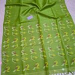 Pure Gachi Tussar By Tussar Handloom Dhakai Jamdani Sari with Blouse Piece - Avocado Green