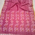 Exclusive Silk Linen Jamdani Sari with Blouse Piece - Bashful Pink