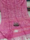 Dhakai Jamdani Pure Gachi Tussar By Tussar Handloom Sari with Blouse Piece - Bashful Pink