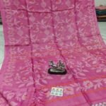 Dhakai Jamdani Pure Gachi Tussar By Gachi Tussar Handloom Sari with Blouse Piece - Bashful Pink