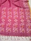 Exclusive Silk Linen Jamdani Sari with Blouse Piece - Bashful Pink