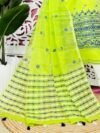 Jamdani 2 Piece Soft Unstitched Churidar Set - Bitter Lemon